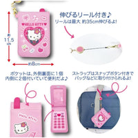 Hello Kitty Reel Pass Case Gal Phone [Grey]
