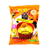 Pumpkin Pudding Jelly Snacks
