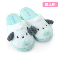 Pochacco Fluffy Slipper
