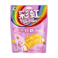 Skittles Fruity Gummy
