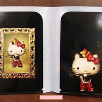 Hello Kitty x Art Collection A5 Double Folder [The Fifer]