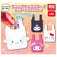 Sanrio Mini Face Eco Bag Gachapon