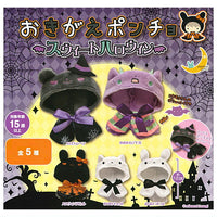 Halloween Poncho Costume Gachapon
