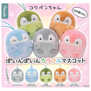 Koupen-chan Colorful Plush Mascot Gachapon