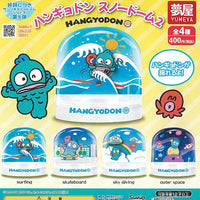 Hangyodon Snow Globe Gachapon