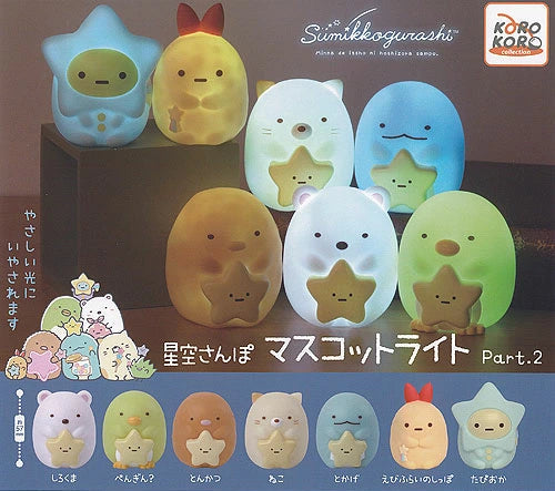 Sumikko Gurashi Star Light Gachapon