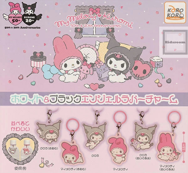 My Melody 50th & Kuromi 20th Anniversary Charm Gachapon