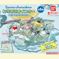 Sanrio Oyster Charm Gachapon