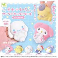 Sanrio Yawamochi Flocked Squishy Figure Gachapon