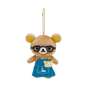 Rilakkuma Store Manager Plush Mascot [Kichijoji Store Limited]