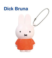 Miffy Squishy Mascot Blind Box
