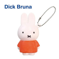 Miffy Squishy Mascot Blind Box