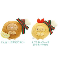 Ebi & Tonkatsu Christmas Tenori Plush Set