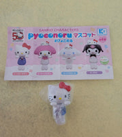 Sanrio Hello Kitty 50th Anniversary Pyoconoru Hanging Figure Gachapon
