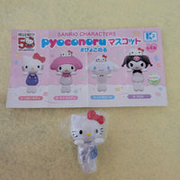 Sanrio Hello Kitty 50th Anniversary Pyoconoru Hanging Figure Gachapon