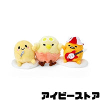 Gudetama "Summer Festival" Plush Set
