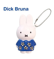 Miffy Squishy Mascot Blind Box
