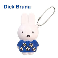 Miffy Squishy Mascot Blind Box