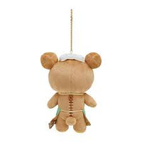 Rilakkuma Store Manager Plush Mascot [Amu Plaza Oita Store Limited]
