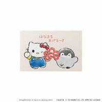 Hello Kitty x Koupenchan Postcard