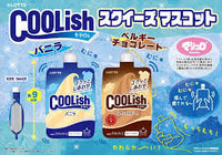 iBloom Coolish Squishy Volume 1
