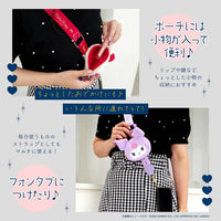 Sanrio Bag Strap
