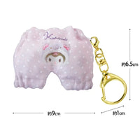 Sanrio Mini Bloomers Keychain Blind Box
