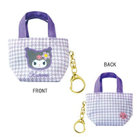 Sanrio Mini Tote Bag Keychain Blind Box
