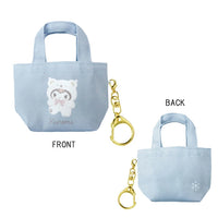 Sanrio Mini Tote Bag Keychain Blind Box
