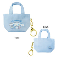 Sanrio Mini Tote Bag Keychain Blind Box
