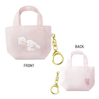 Sanrio Mini Tote Bag Keychain Blind Box
