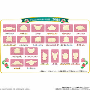 Sanrio Characters Amaou Strawberry Chocolate