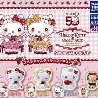 Hello Kitty x Dolly Mix Figure Gachapon