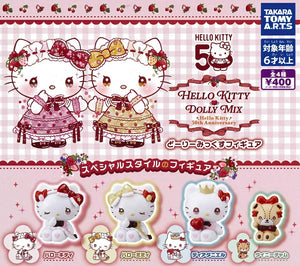 Hello Kitty x Dolly Mix Figure Gachapon