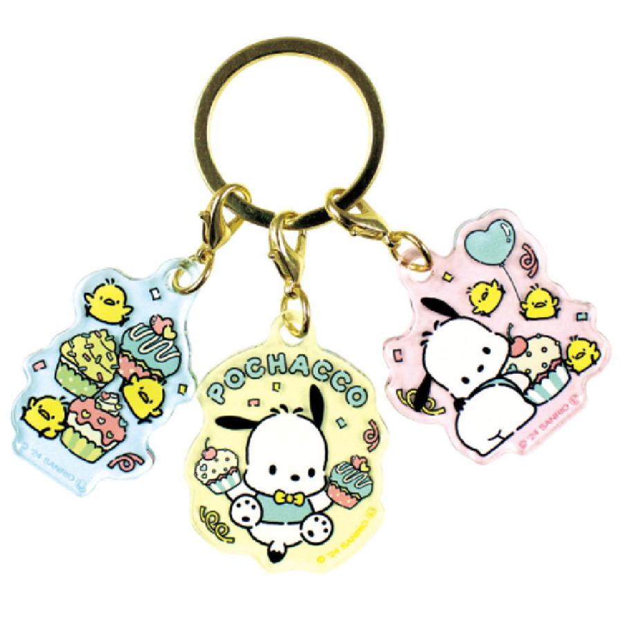 Pochacco 35th Anniversary 3 Charm Keychain [Cupcakes]