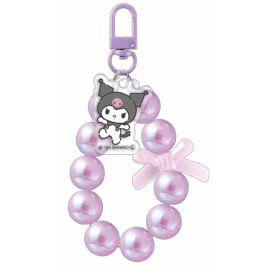 Kuromi Aurora Charm Beads Strap Charm