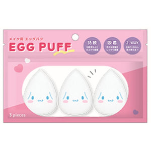 Cinnamoroll 3pc Makeup Sponge