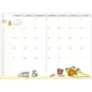 Rilakkuma Monthly Planner B6 Year 2025 [Snake]