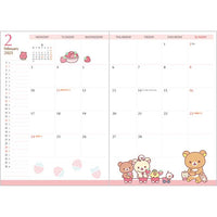 Rilakkuma Monthly Planner B6 Year 2025 [Snake]
