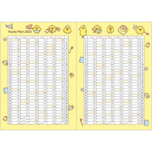 Rilakkuma Monthly Planner B6 Year 2025 [Snake]