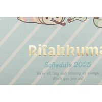 Rilakkuma Monthly Planner B6 Year 2025 [Snake]
