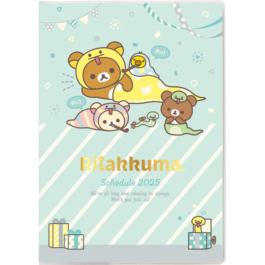 Rilakkuma Monthly Planner B6 Year 2025 [Snake]