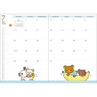 Rilakkuma Monthly Planner B6 Year 2025 [Forest]
