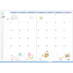 Rilakkuma Monthly Planner B6 Year 2025 [Forest]