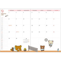 Rilakkuma Monthly Planner B6 Year 2025 [Forest]
