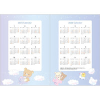 Rilakkuma Monthly Planner B6 Year 2025 [Forest]
