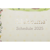 Rilakkuma Monthly Planner B6 Year 2025 [Forest]
