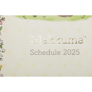 Rilakkuma Monthly Planner B6 Year 2025 [Forest]