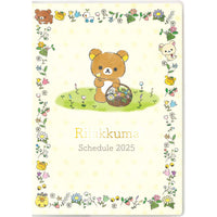 Rilakkuma Monthly Planner B6 Year 2025 [Forest]
