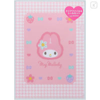 My Melody Y2K A5 File with Sticker Set
